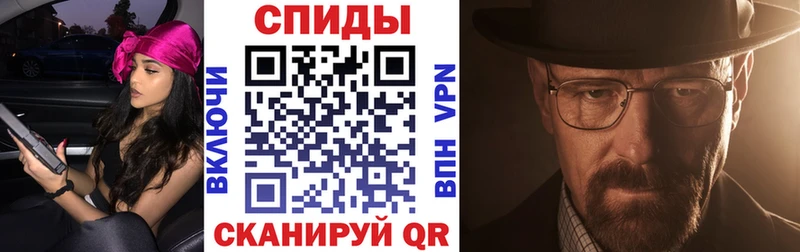АМФ Premium Кондопога