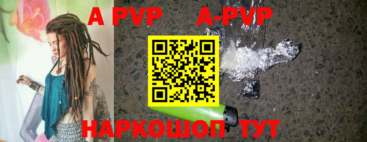 Наркошоп  Кокаин  Кондопога  Вход с VPN  Меф  МАРИХУАНА  ГАШИШ  Мефедрон кристаллы  Гашиш 