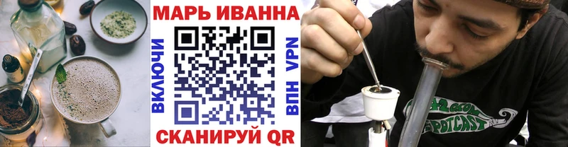 купить наркоту  Кондопога  Cannafood конопля 