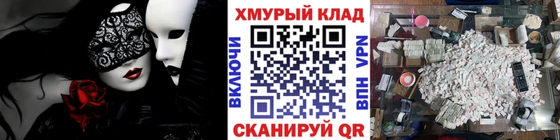 Героин герыч Кондопога