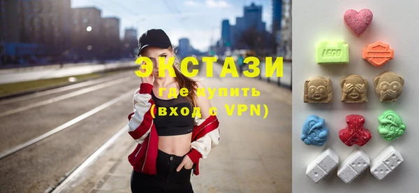 шишки Нефтегорск