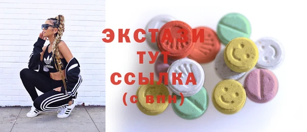 альфа пвп Нея