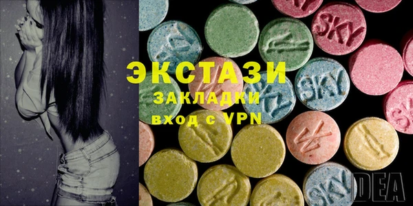 кокаин Надым