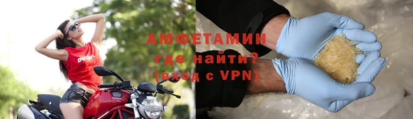 альфа пвп Нея