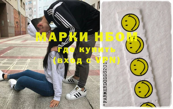 ешки Елизово