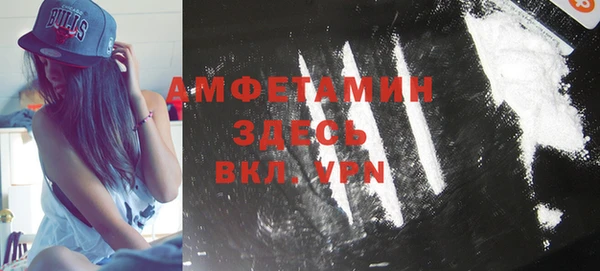 альфа пвп Нея