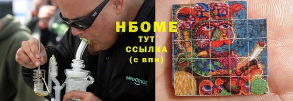 альфа пвп Нея