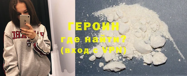 альфа пвп Нея