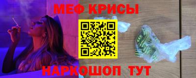 экстази Гусиноозёрск