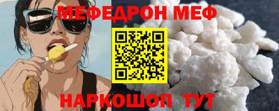 шишки Гусев