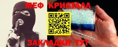 шишки Гусев