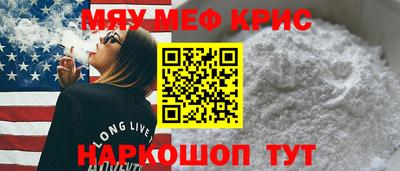 шишки Гусев