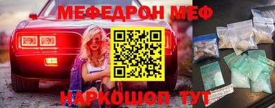шишки Гусев