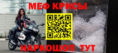 шишки Гусев