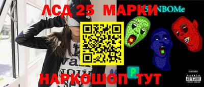 мефедрон VHQ Гусь-Хрустальный
