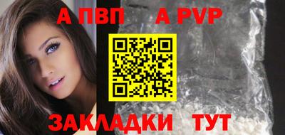 экстази Гусиноозёрск