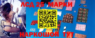 мефедрон VHQ Гусь-Хрустальный