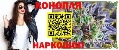 шишки Гусев