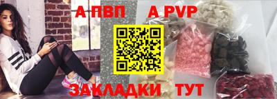экстази Гусиноозёрск