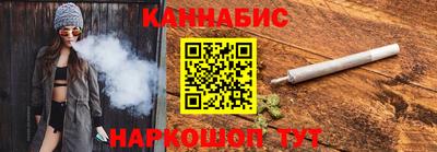 экстази Гусиноозёрск