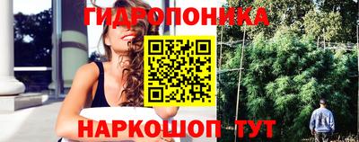 экстази Гусиноозёрск