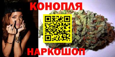 шишки Гусев