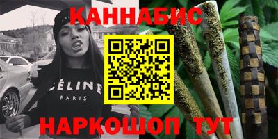 экстази Гусиноозёрск