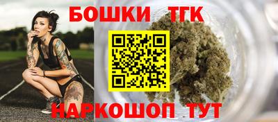 экстази Гусиноозёрск