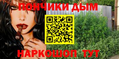 мефедрон VHQ Гусь-Хрустальный