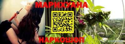 мефедрон VHQ Гусь-Хрустальный