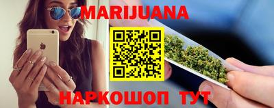 мефедрон VHQ Гусь-Хрустальный