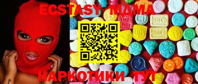 шишки Гусев