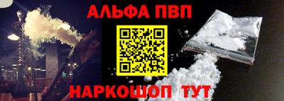 мефедрон VHQ Гусь-Хрустальный