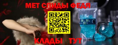 экстази Гусиноозёрск