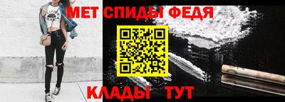 экстази Гусиноозёрск