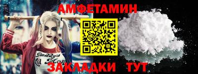 шишки Гусев