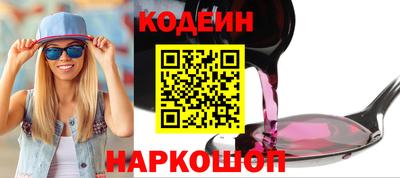 мефедрон VHQ Гусь-Хрустальный