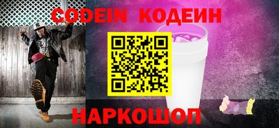 экстази Гусиноозёрск