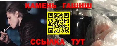 мефедрон VHQ Гусь-Хрустальный