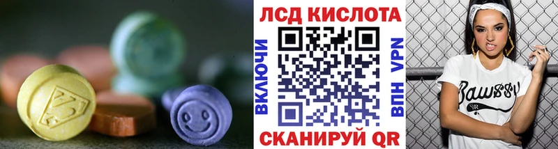 ЛСД экстази ecstasy  Кондопога 
