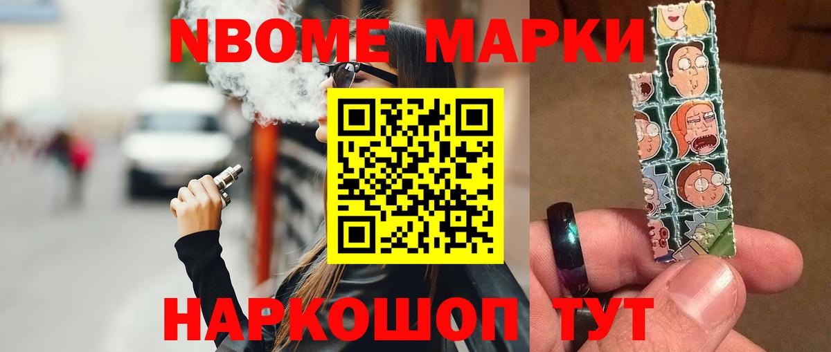 LSD-25 экстази ecstasy  Вход с VPN  Лсд 25 экстази ecstasy  Кондопога 