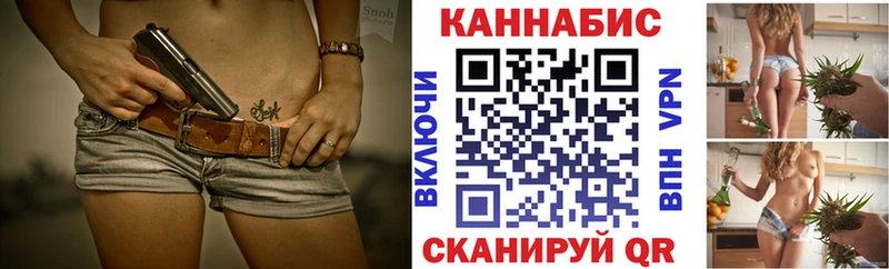 Каннабис Amnesia  Кондопога 