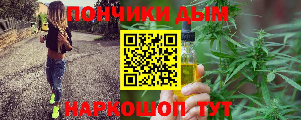 МАРИХУАНА Amnesia Кондопога